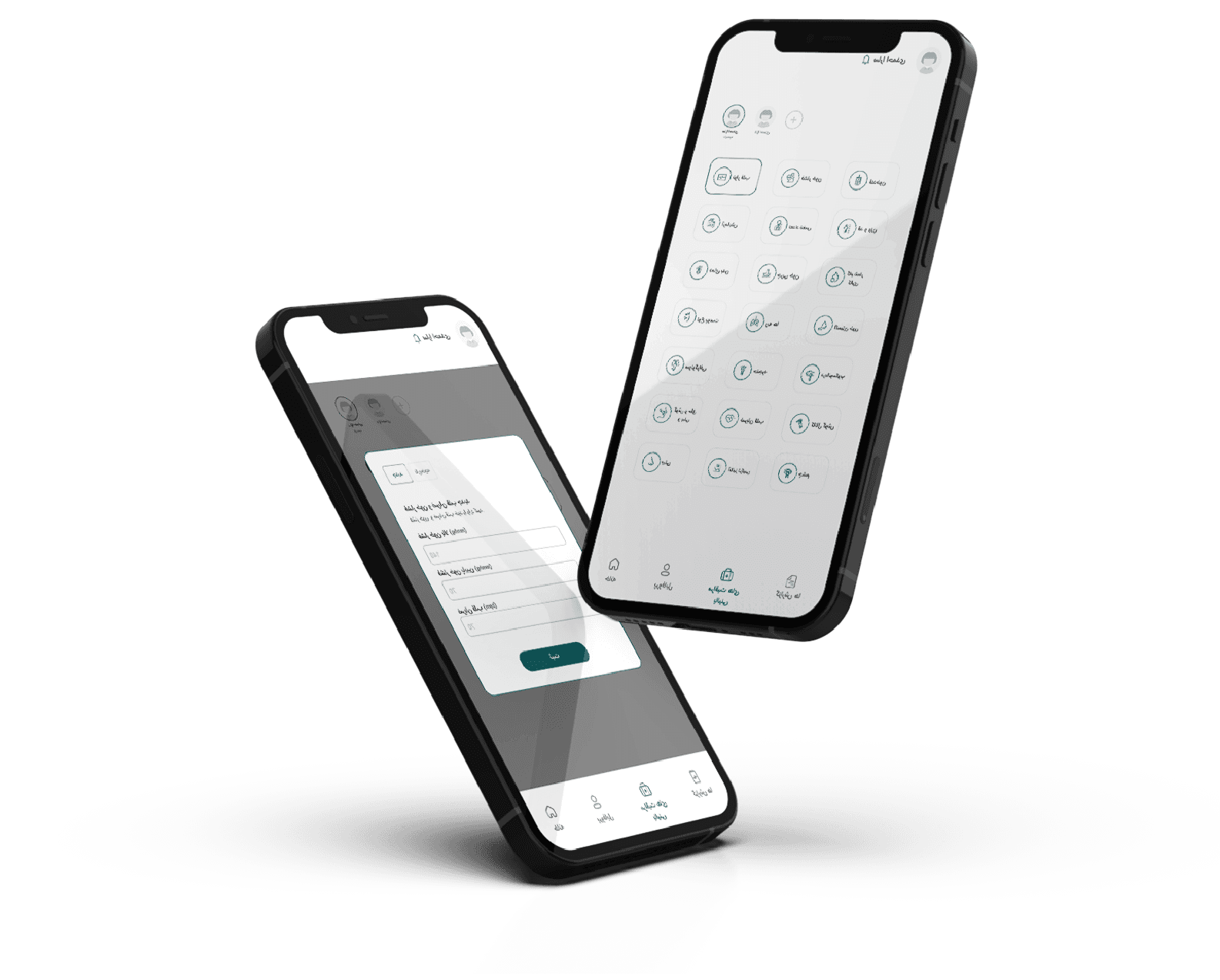 اپلیکیشن حکیم